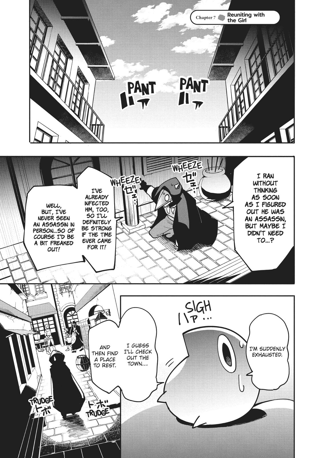 Page 1 of Chapter 7