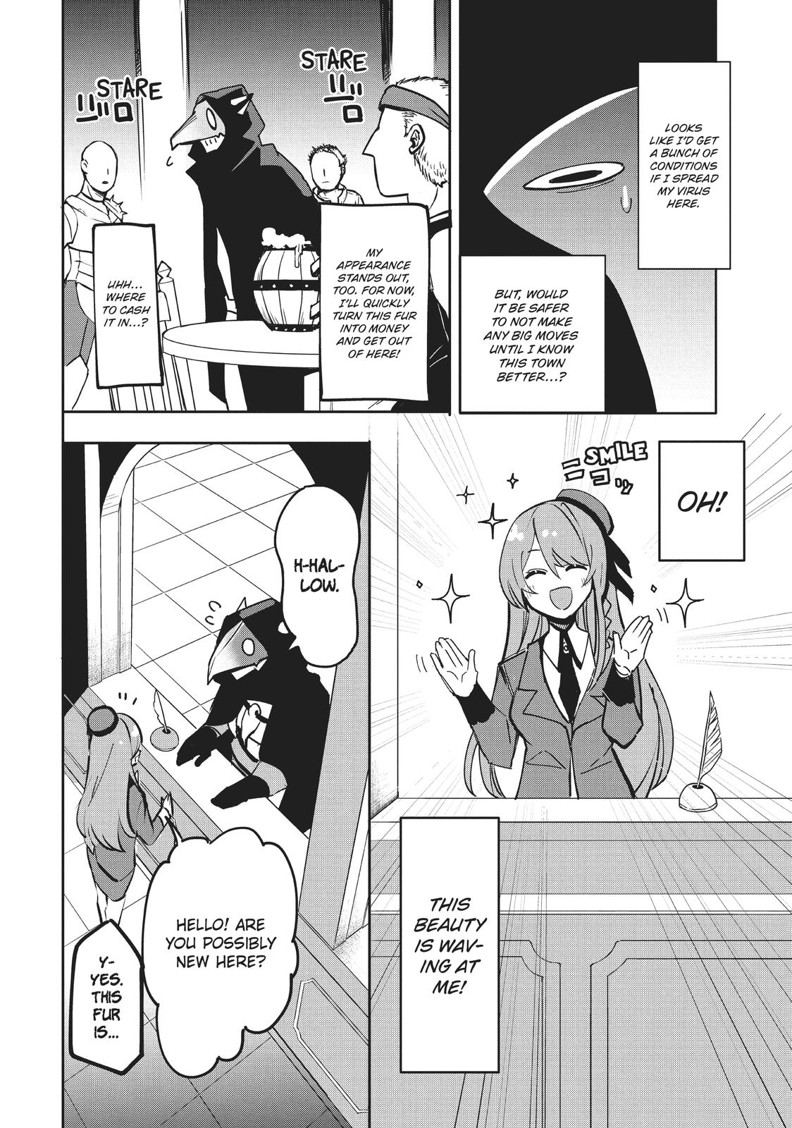 Page 6 of Chapter 7