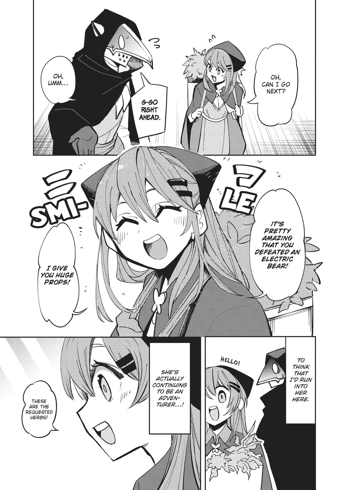 Page 15 of Chapter 7