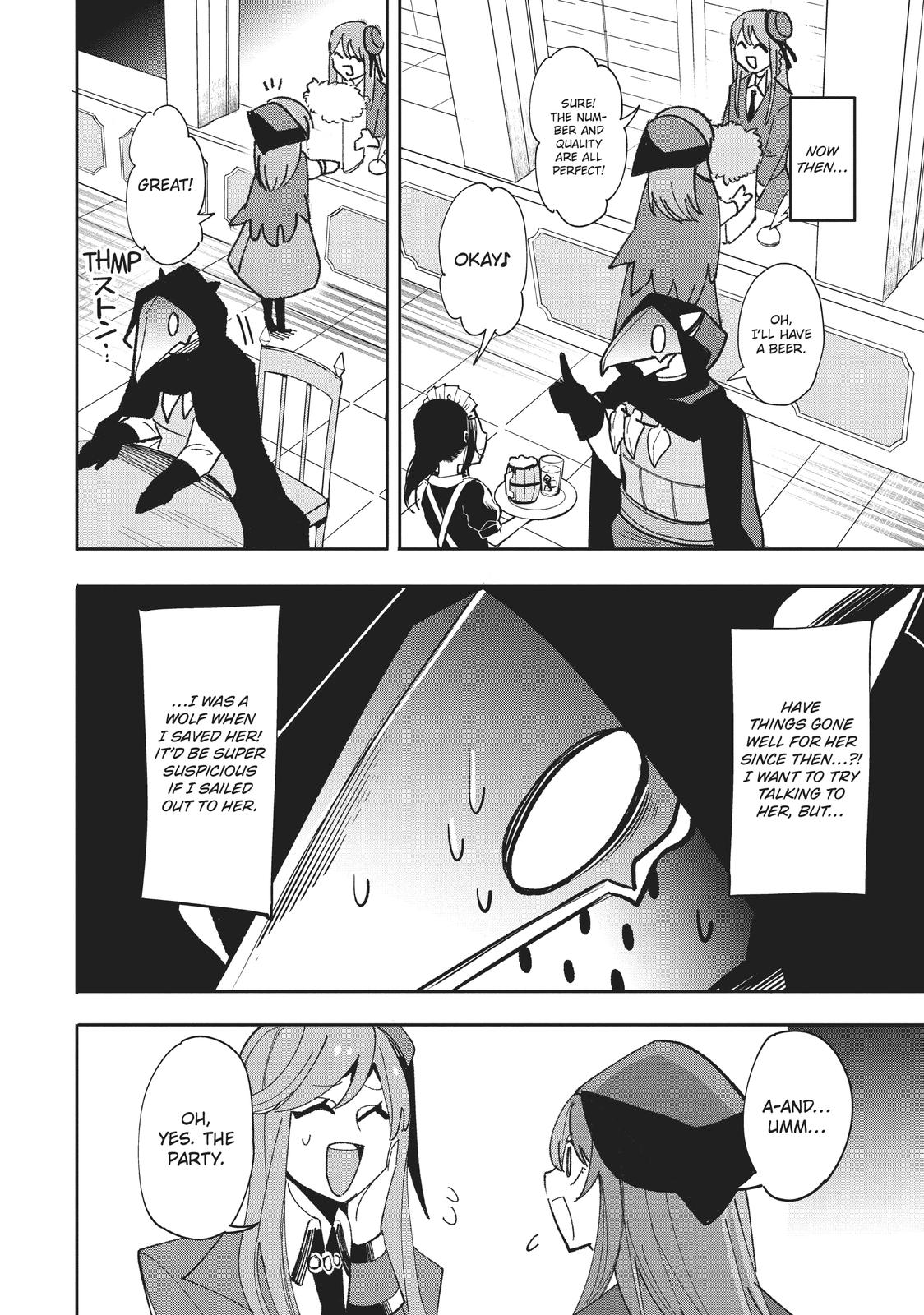 Page 16 of Chapter 7