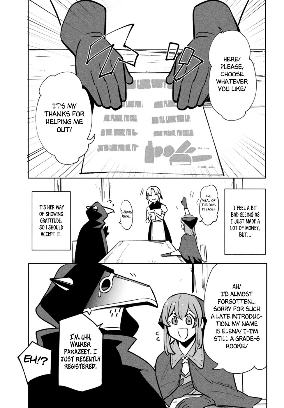 Page 7 of Chapter 8