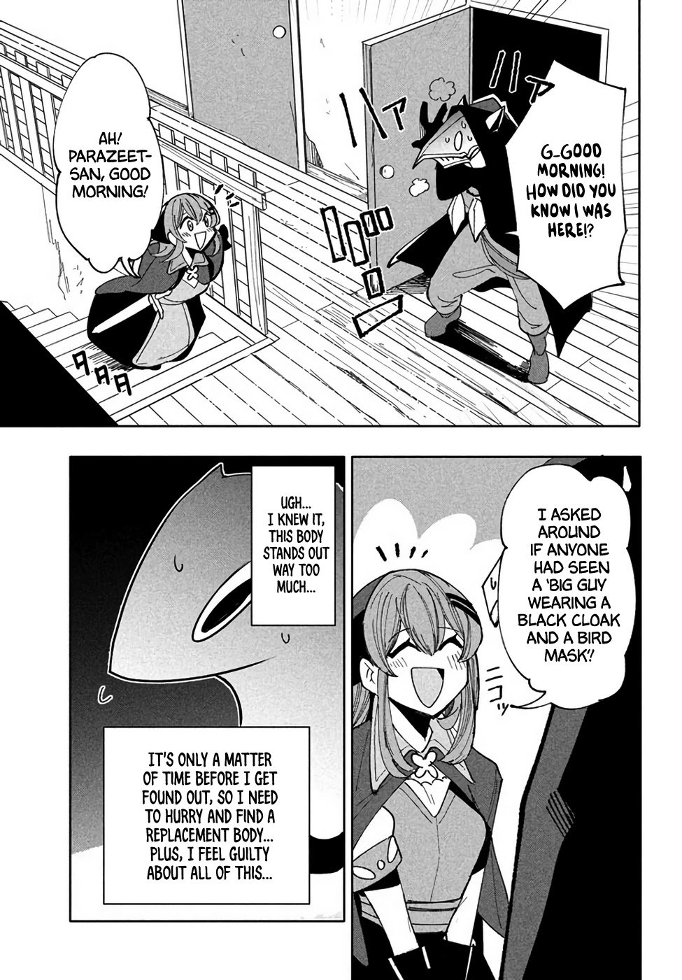 Page 3 of Chapter 9.1