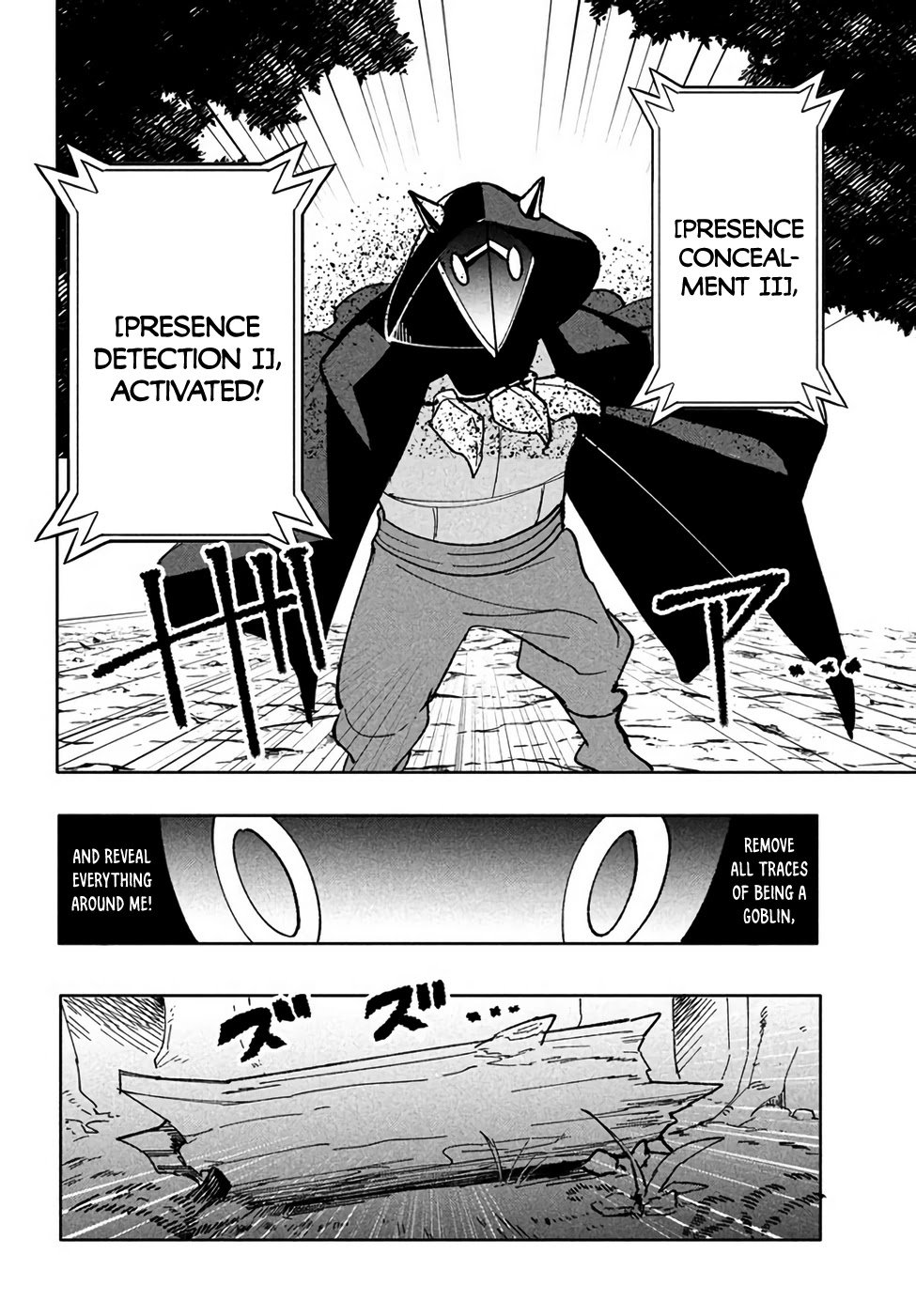 Page 16 of Chapter 9.1