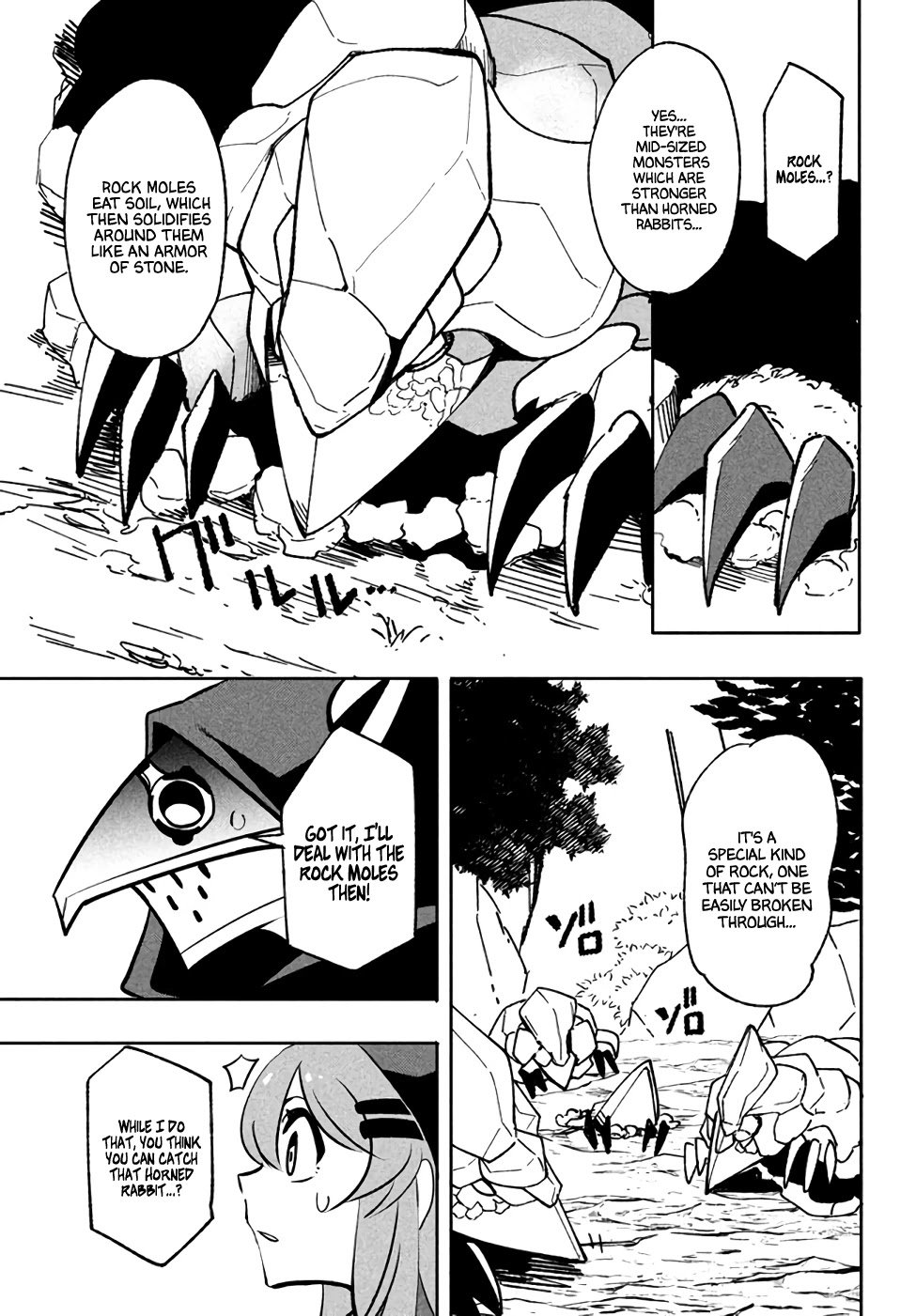 Page 7 of Chapter 9.2