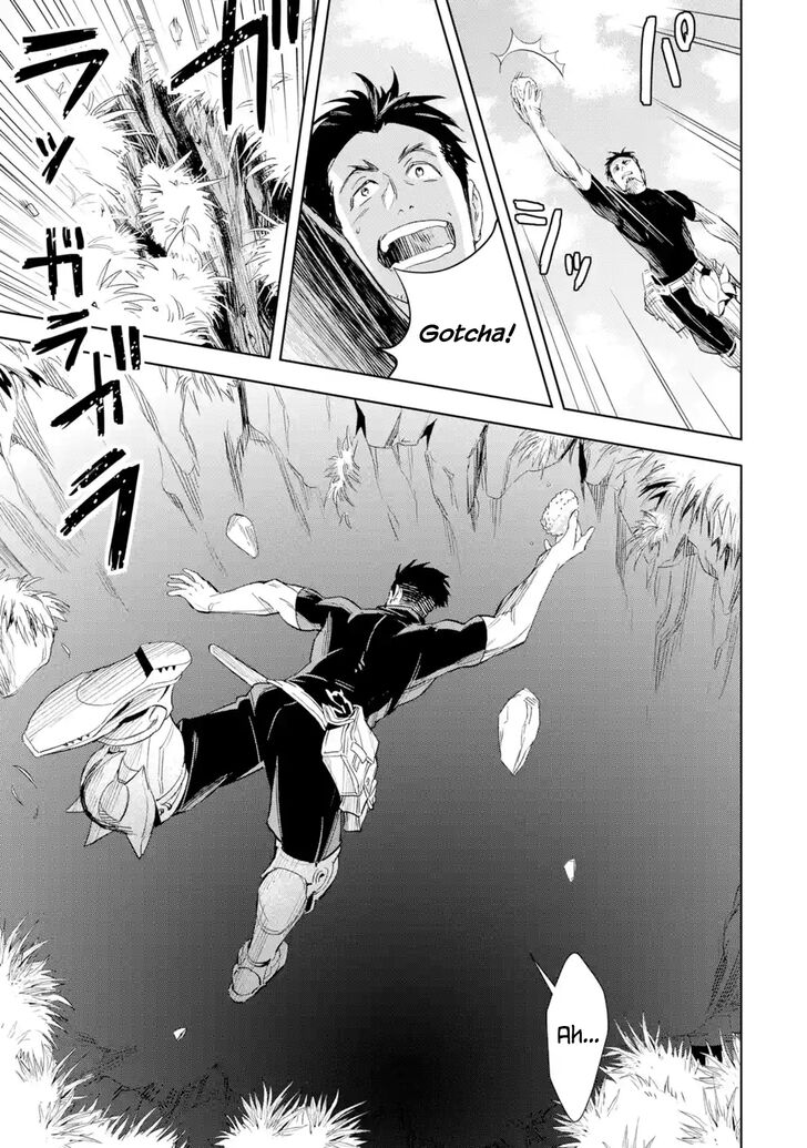 Page 2 of Chapter 1.2
