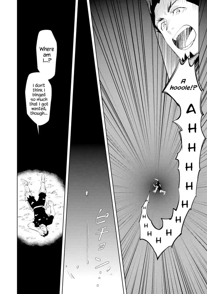 Page 3 of Chapter 1.2