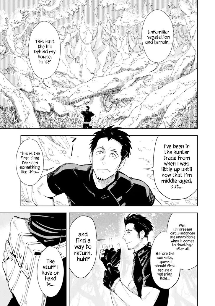 Page 4 of Chapter 1.2