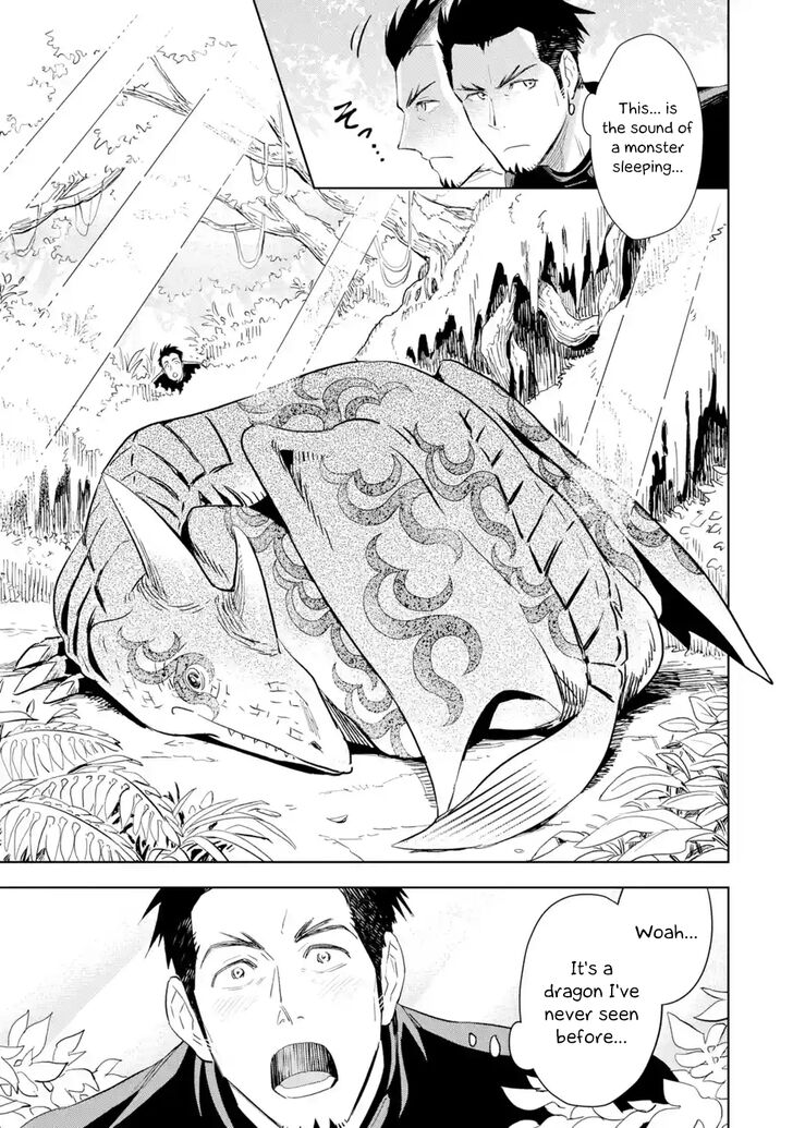 Page 6 of Chapter 1.2