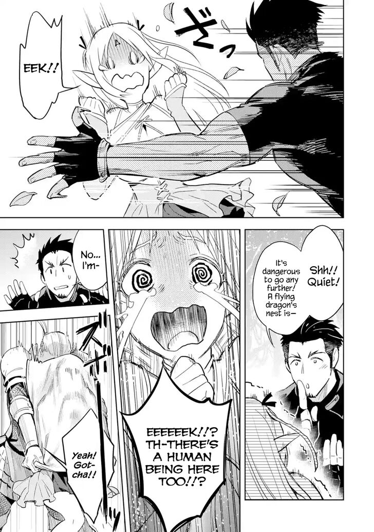 Page 8 of Chapter 1.2