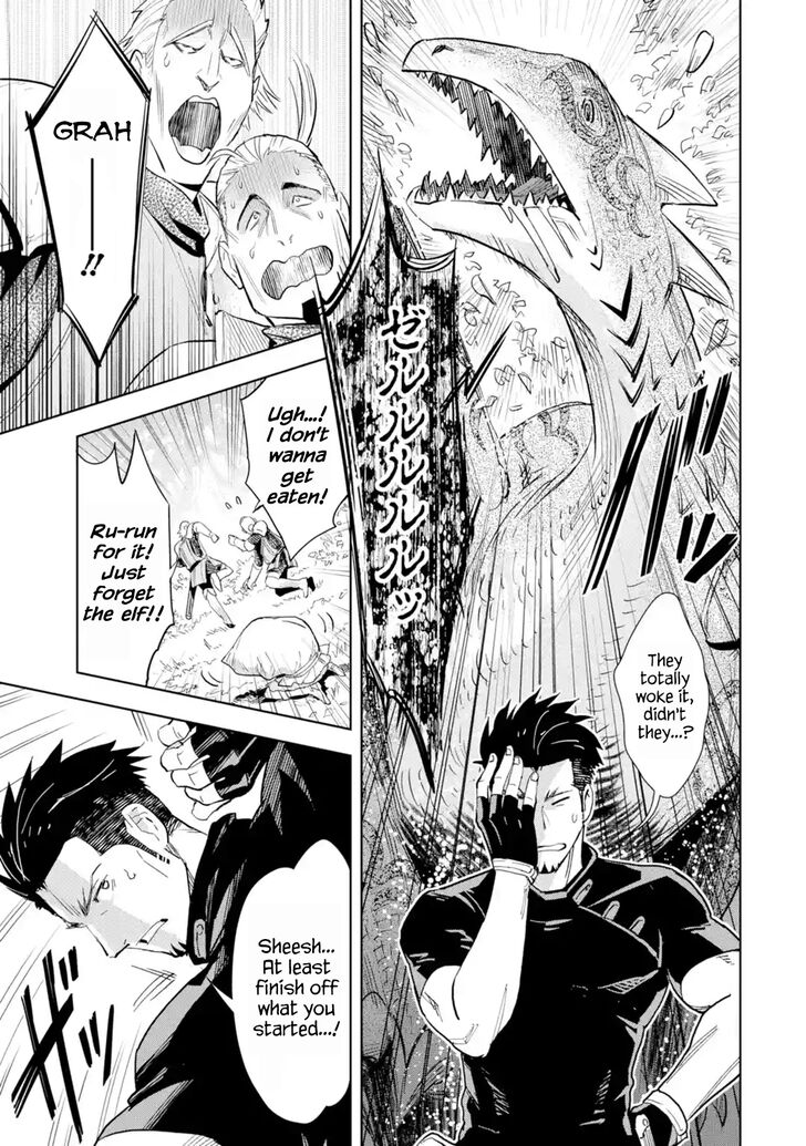 Page 1 of Chapter 1.3