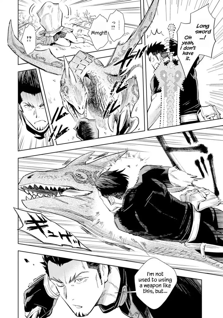 Page 2 of Chapter 1.3