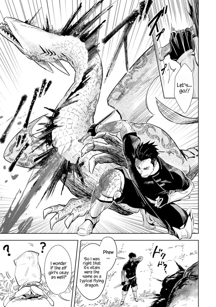 Page 3 of Chapter 1.3