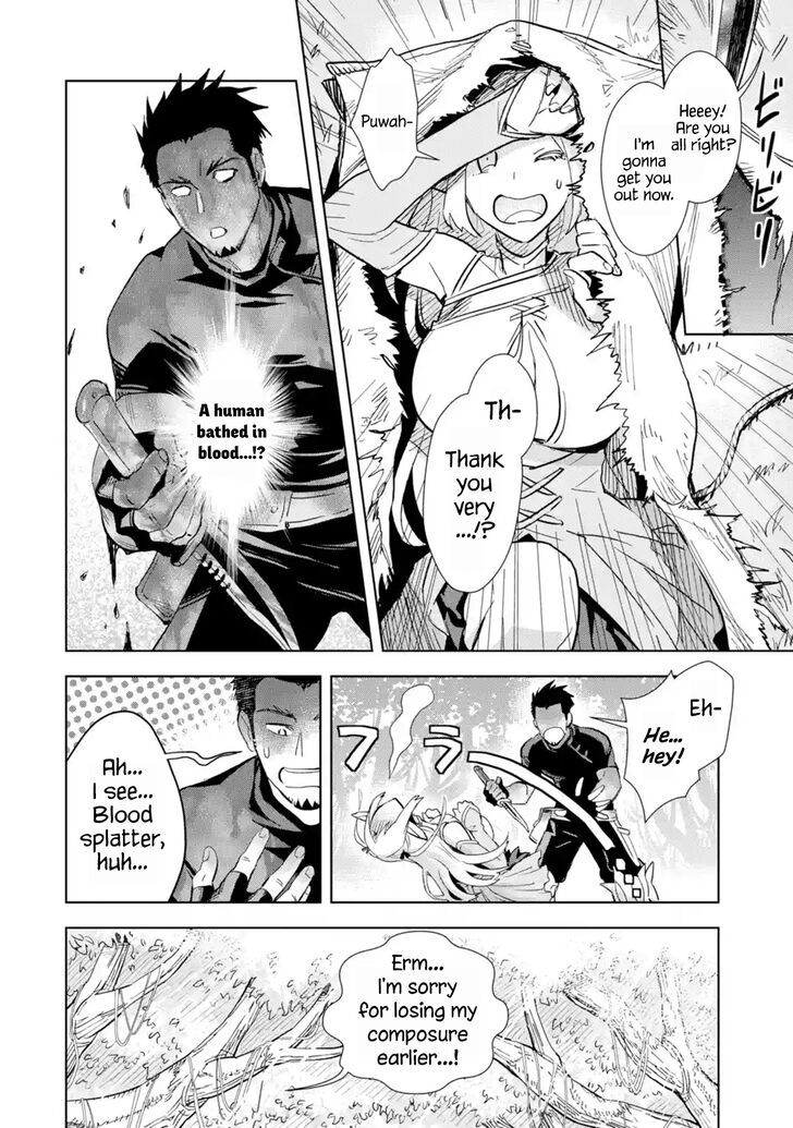 Page 4 of Chapter 1.3