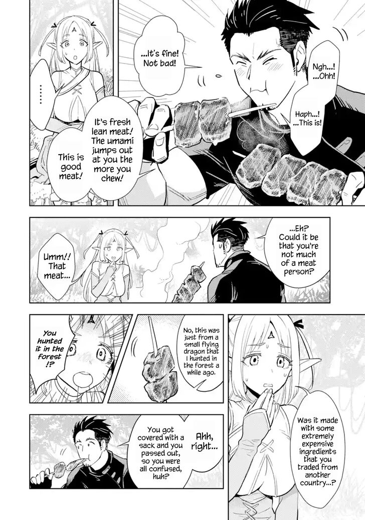 Page 8 of Chapter 1.3
