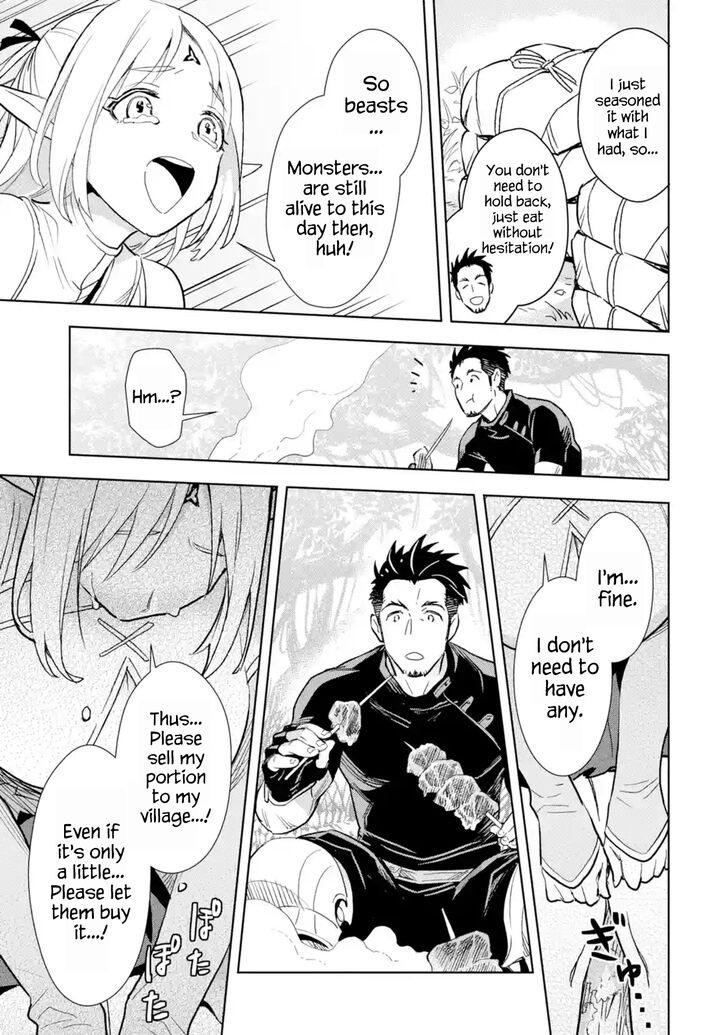 Page 9 of Chapter 1.3