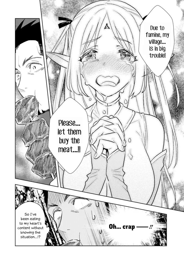 Page 10 of Chapter 1.3