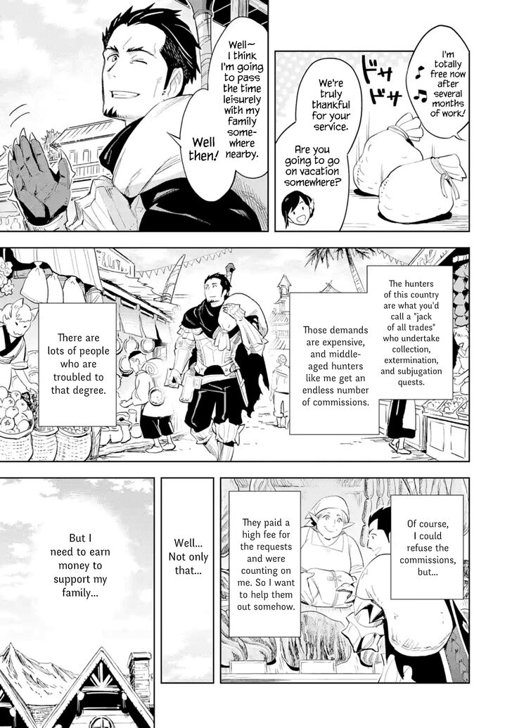 Page 6 of Chapter 1.1