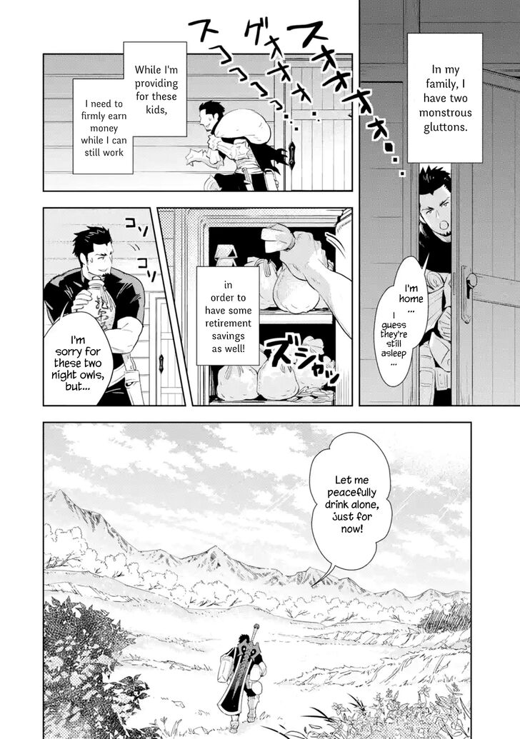 Page 7 of Chapter 1.1