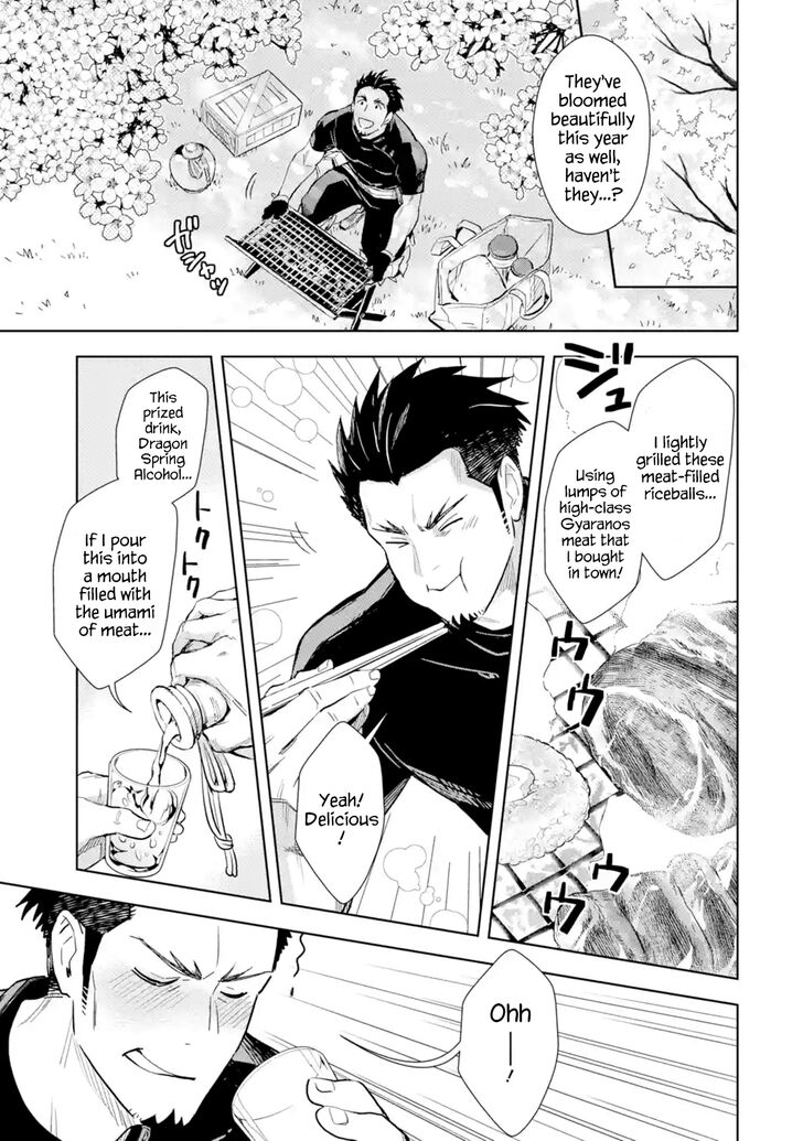 Page 8 of Chapter 1.1