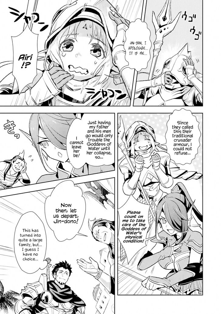 Page 5 of Chapter 10.1