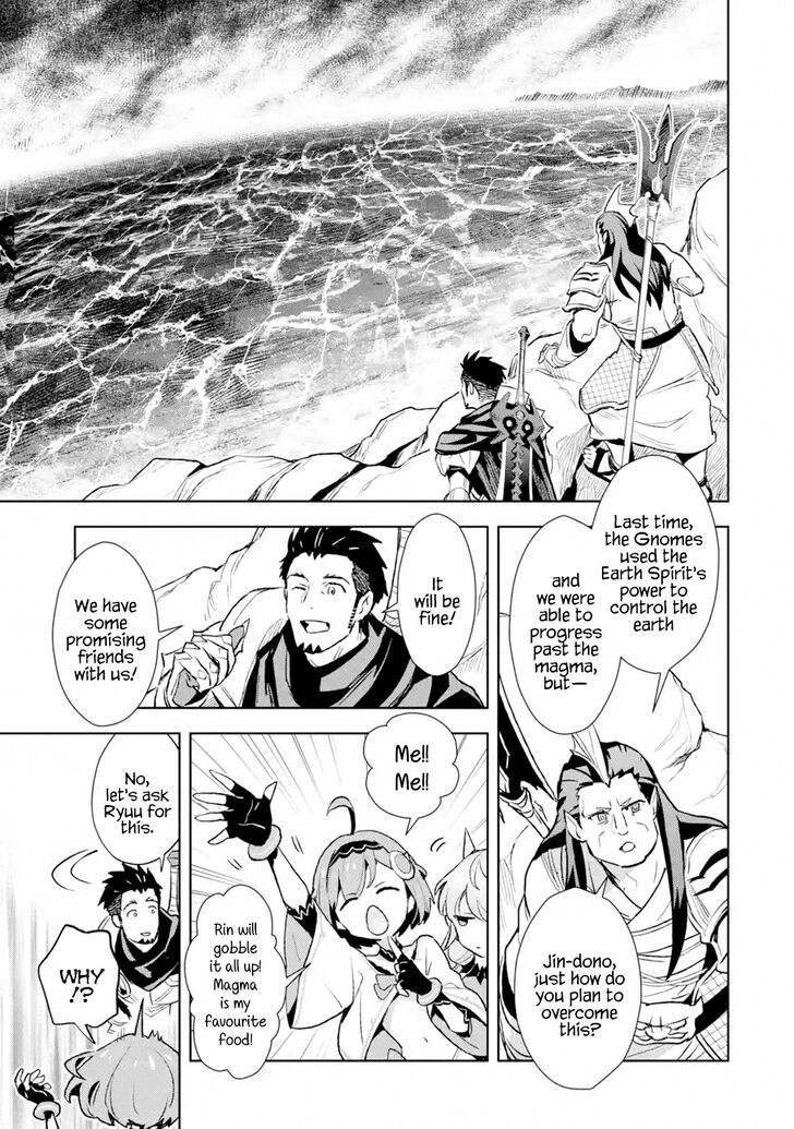 Page 7 of Chapter 10.1