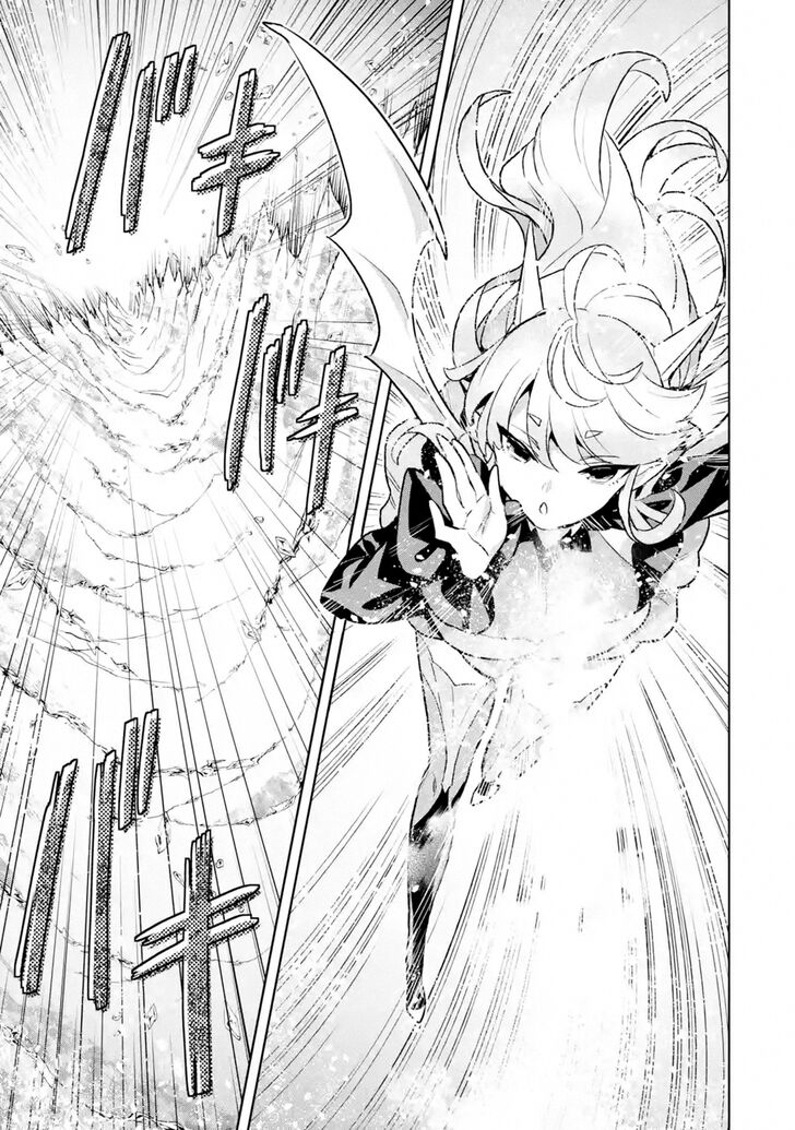 Page 9 of Chapter 10.1
