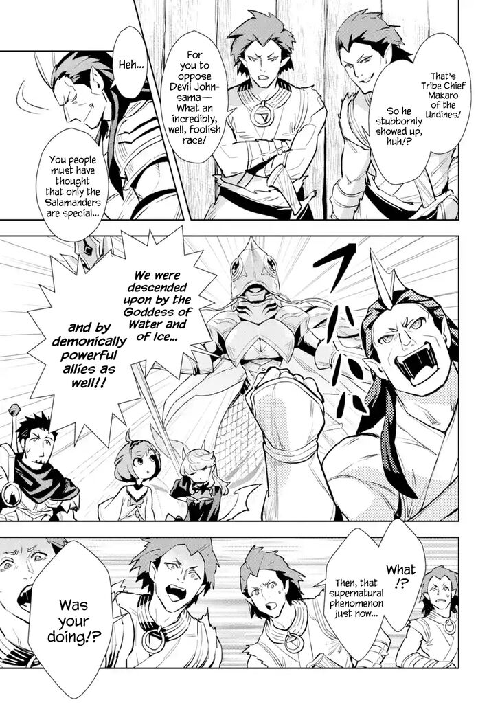 Page 1 of Chapter 10.2