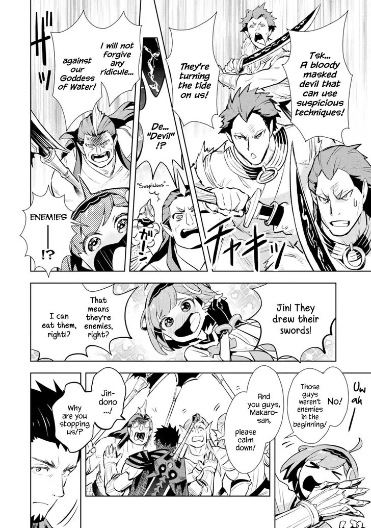 Page 2 of Chapter 10.2