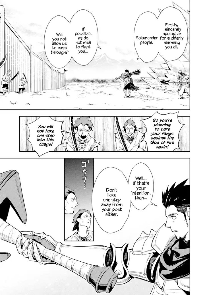 Page 3 of Chapter 10.2