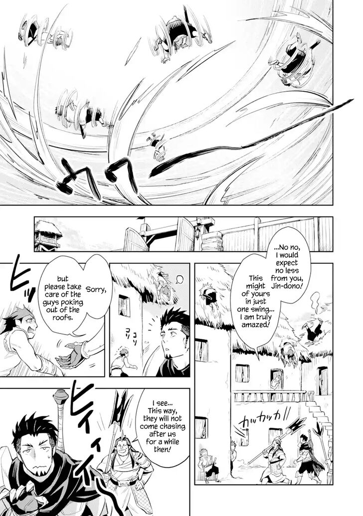 Page 5 of Chapter 10.2