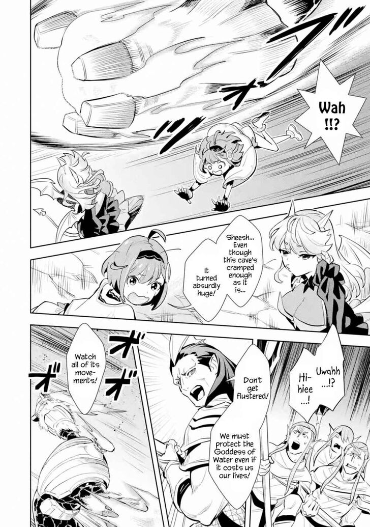 Page 1 of Chapter 10.3