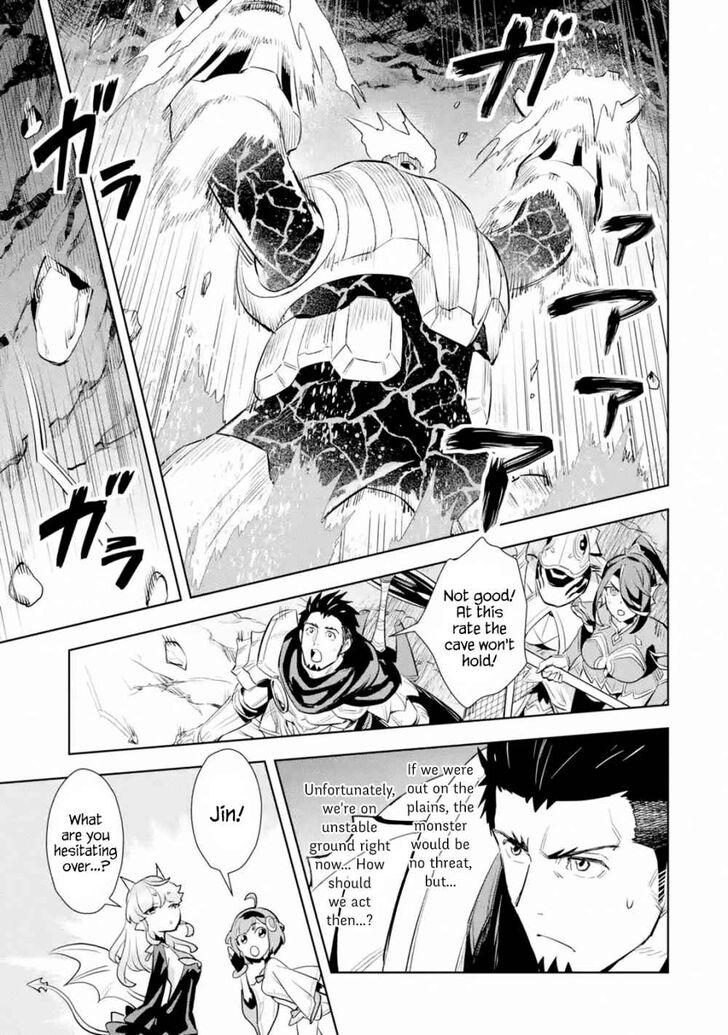 Page 2 of Chapter 10.3