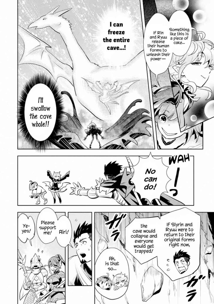 Page 3 of Chapter 10.3