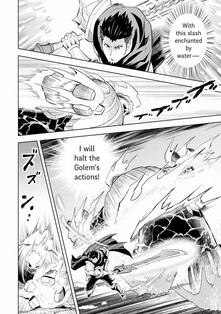 Page 5 of Chapter 10.3