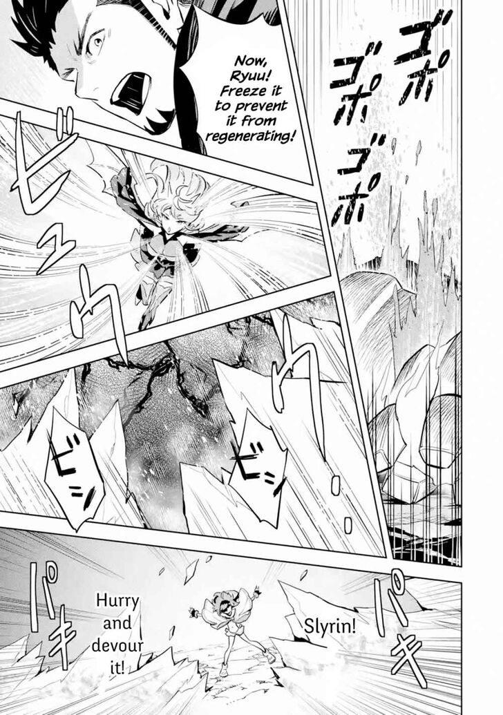 Page 6 of Chapter 10.3