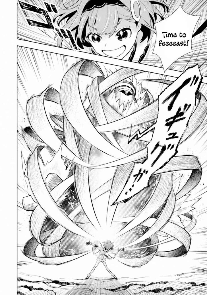 Page 7 of Chapter 10.3