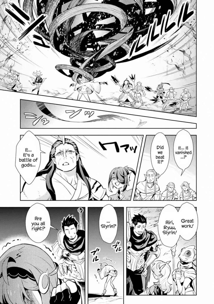Page 8 of Chapter 10.3