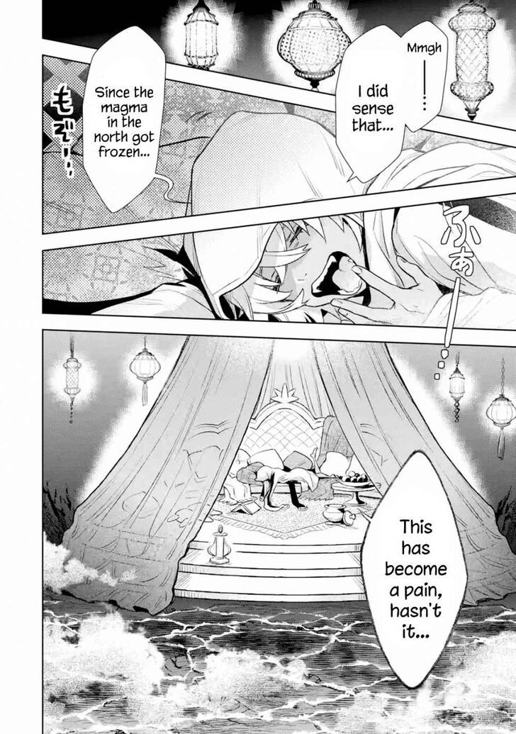 Page 11 of Chapter 10.3