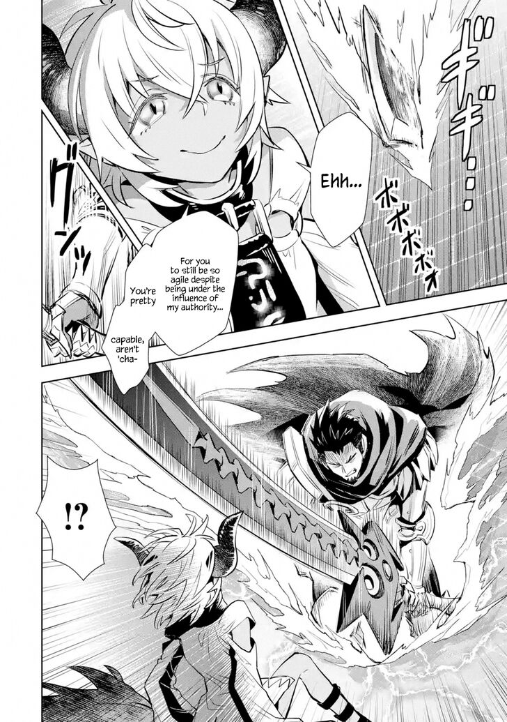 Page 1 of Chapter 11.3