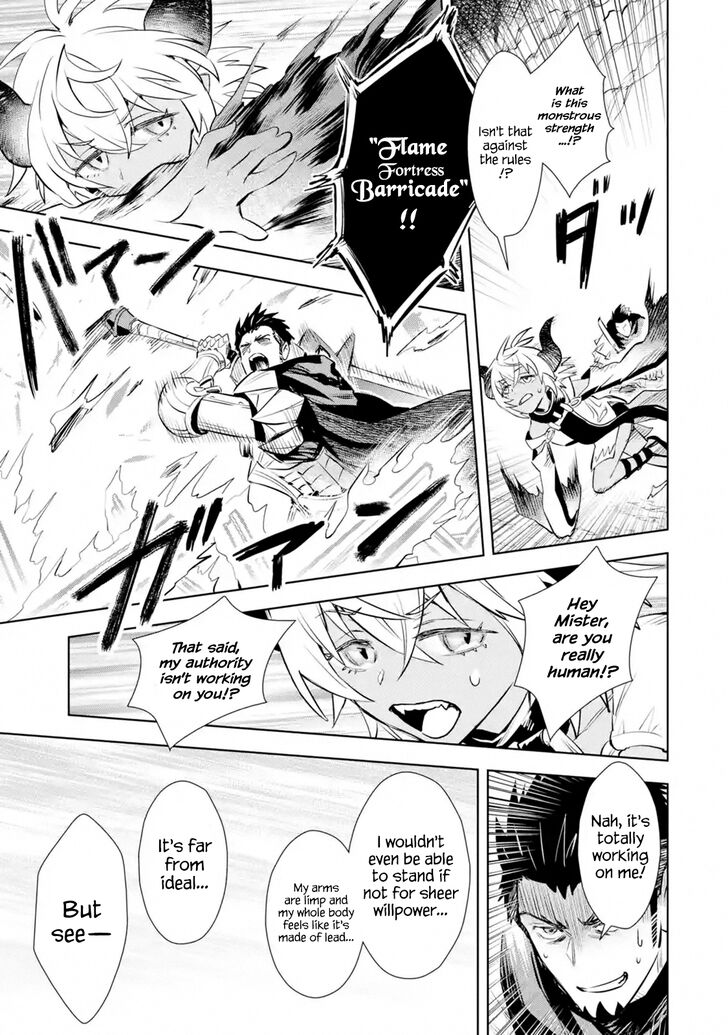 Page 2 of Chapter 11.3