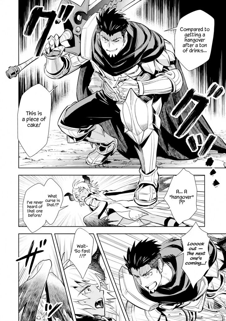 Page 3 of Chapter 11.3