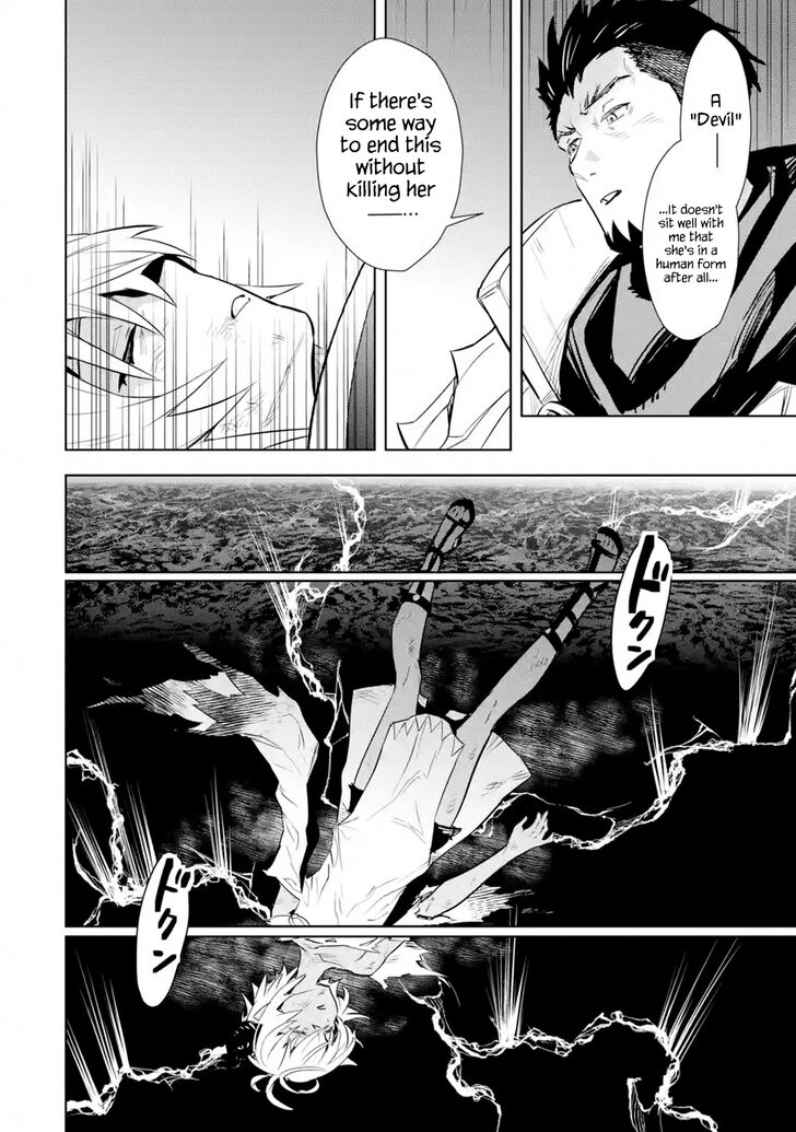 Page 8 of Chapter 11.3