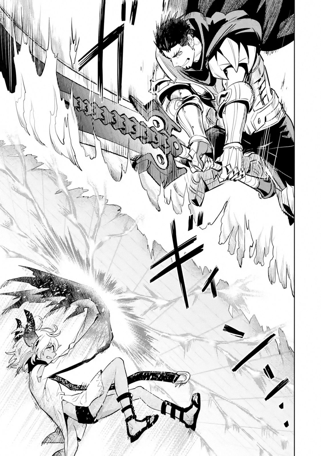 Page 10 of Chapter 11.2