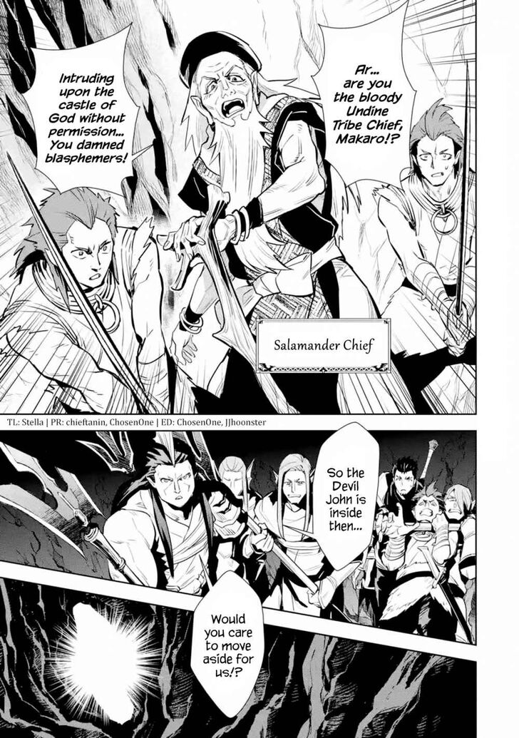 Page 1 of Chapter 11.1