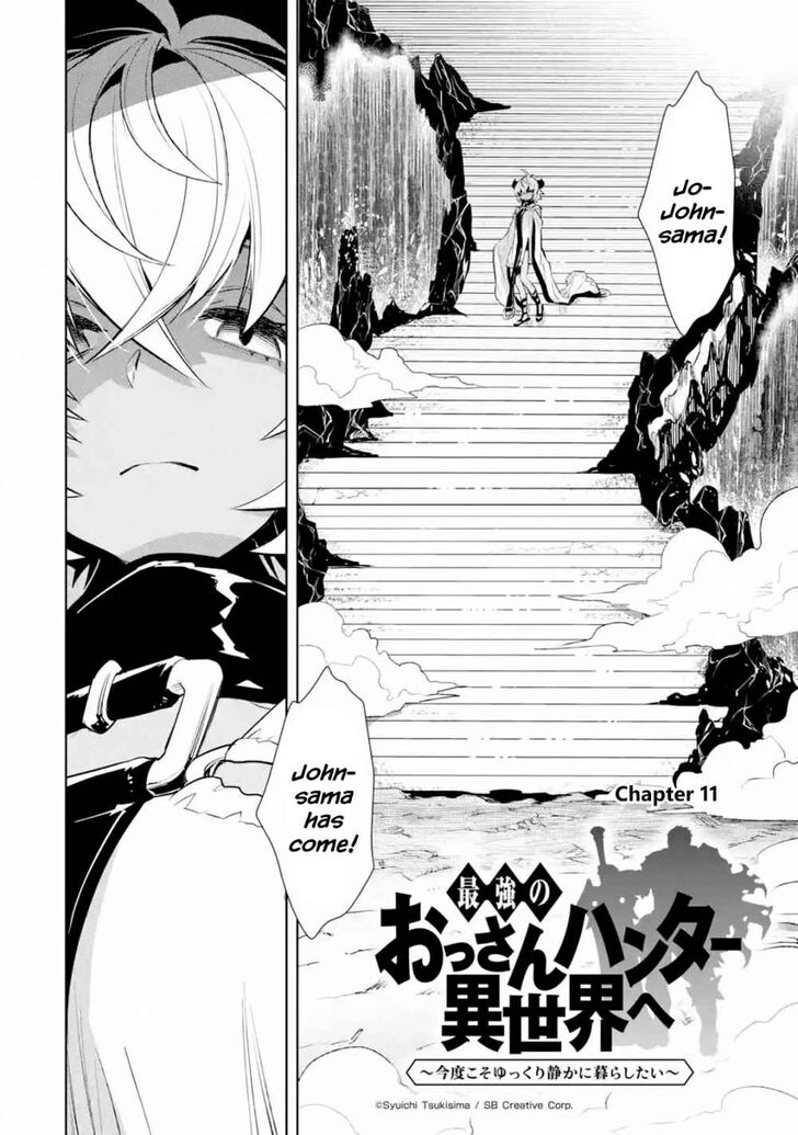 Page 2 of Chapter 11.1