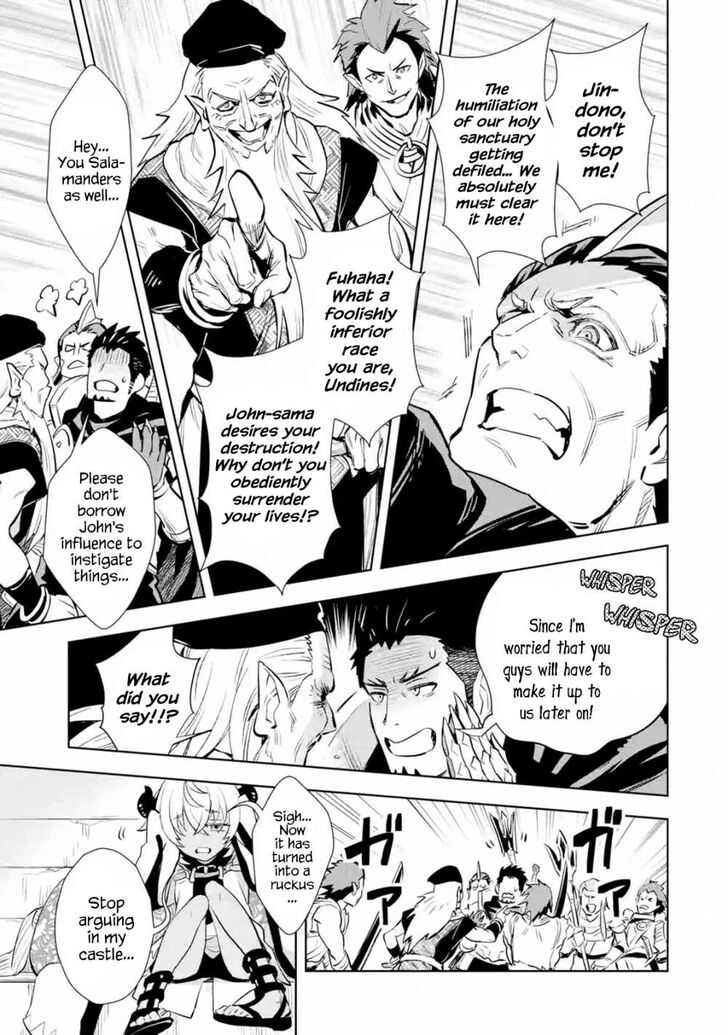 Page 7 of Chapter 11.1