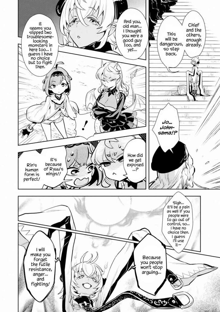 Page 8 of Chapter 11.1