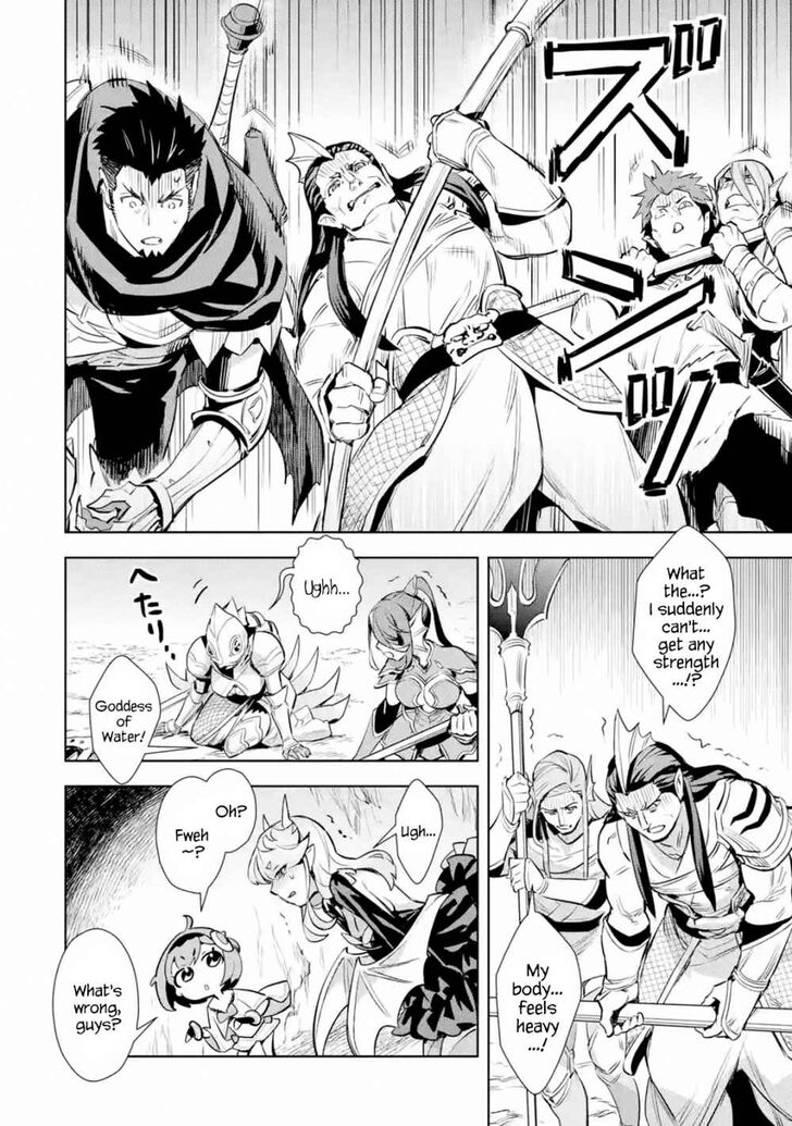 Page 10 of Chapter 11.1