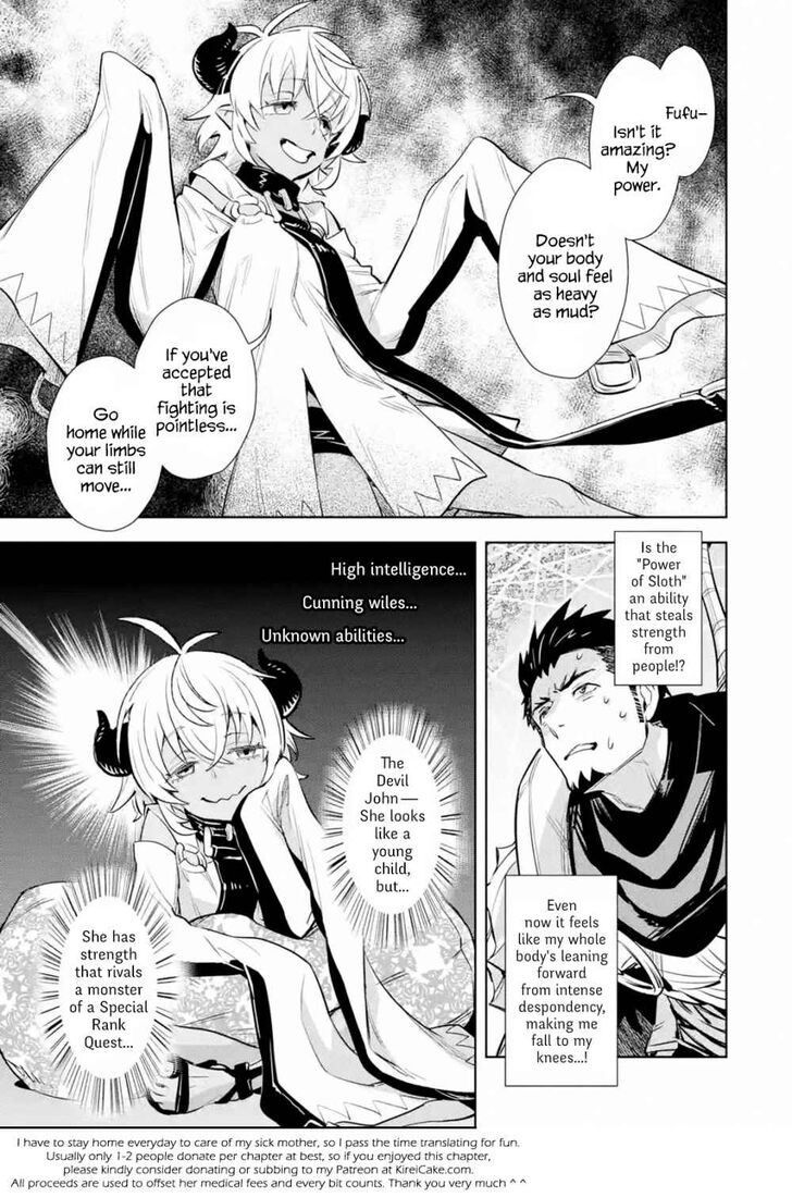 Page 11 of Chapter 11.1