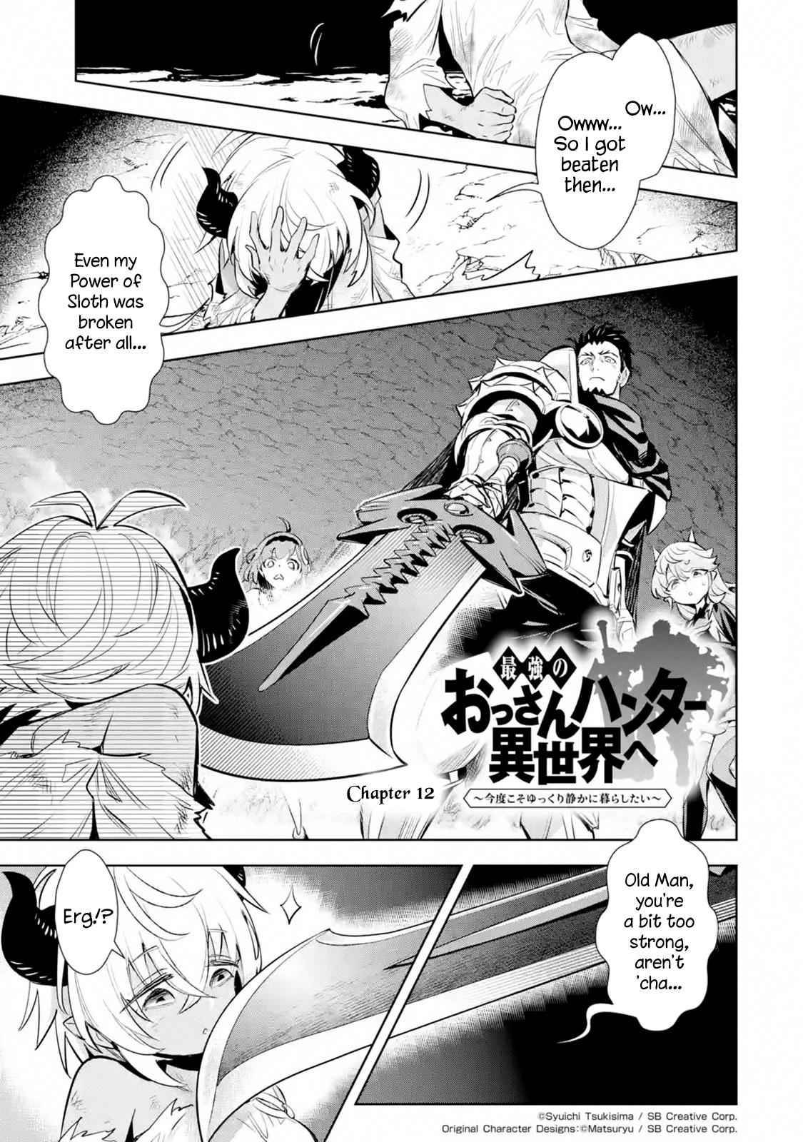 Page 1 of Chapter 12.1